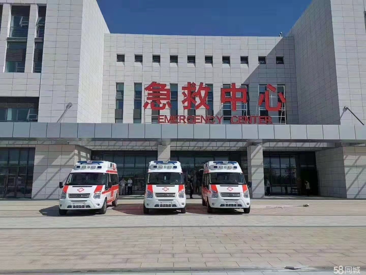 常德妇婴监护型护送